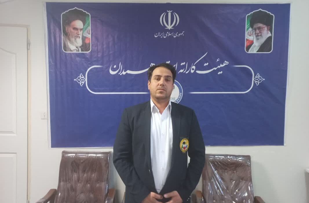 همدان میزبان ۴۵ داور جهانی در مسابقات کاراته کشور
