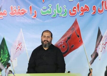 ساخت رایگان ساختمان مواکب در کشور عراق