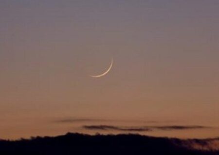هلال ماه شوال در رصدخانه امام علی(ع) قم رویت شد