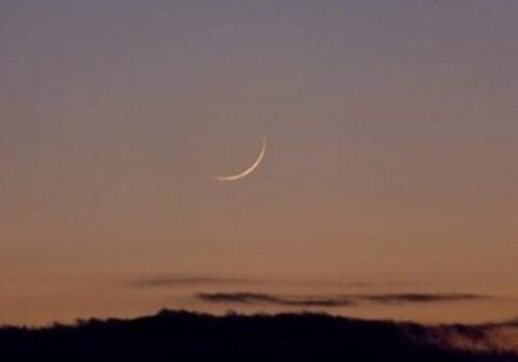 هلال ماه شوال در رصدخانه امام علی(ع) قم رویت شد