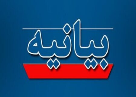 دانشگاه آزاد و بسیج اساتید، حامیان عزت و اقتدار ایران