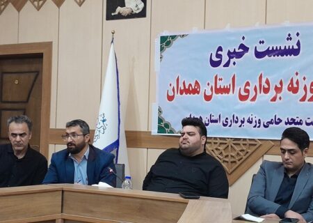 کراس‌فیت هم در تیرماه به همدان می‌آید