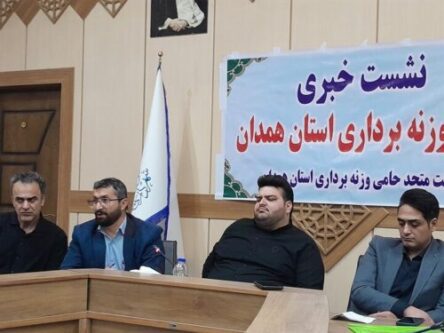 کراس‌فیت هم در تیرماه به همدان می‌آید