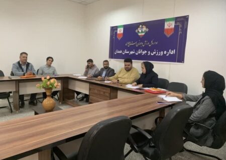 عدالت در وزنه‌برداری همدان