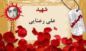 درخت اسلام از صدر تاکنون با خون آبیارى و رشد کرده