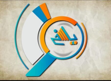 اعتراض به آب، سیب‌زمینی و آینده لالجین