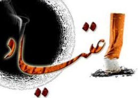 اعتیاد، آسیب اجتماعی اولویت‌دار در همدان