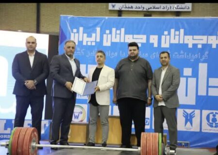 انتصاب ناصرنژاد، نویدبخش تحولات در کراسفیت همدان