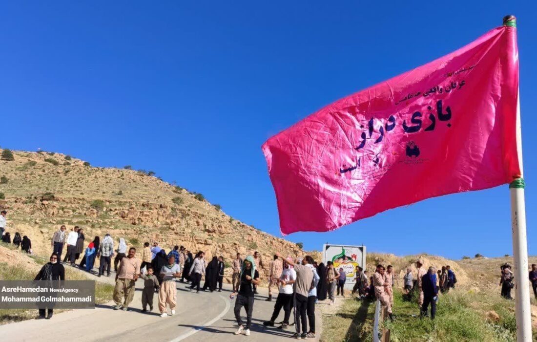 بازی‌دراز، مسیر عاشقی دلدادگان حسین