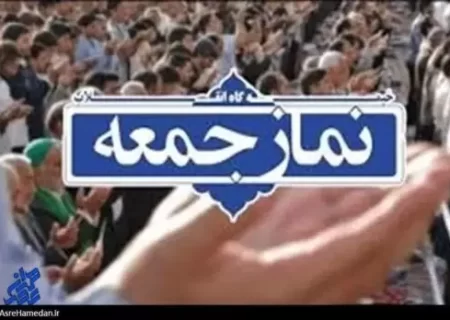 حضور ما، مشت محکمی بر دهان دشمنان