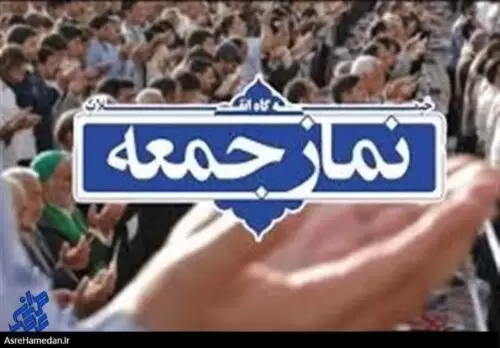 مشارکت بالای انتخابات تیغ استکبار را کُند میکند