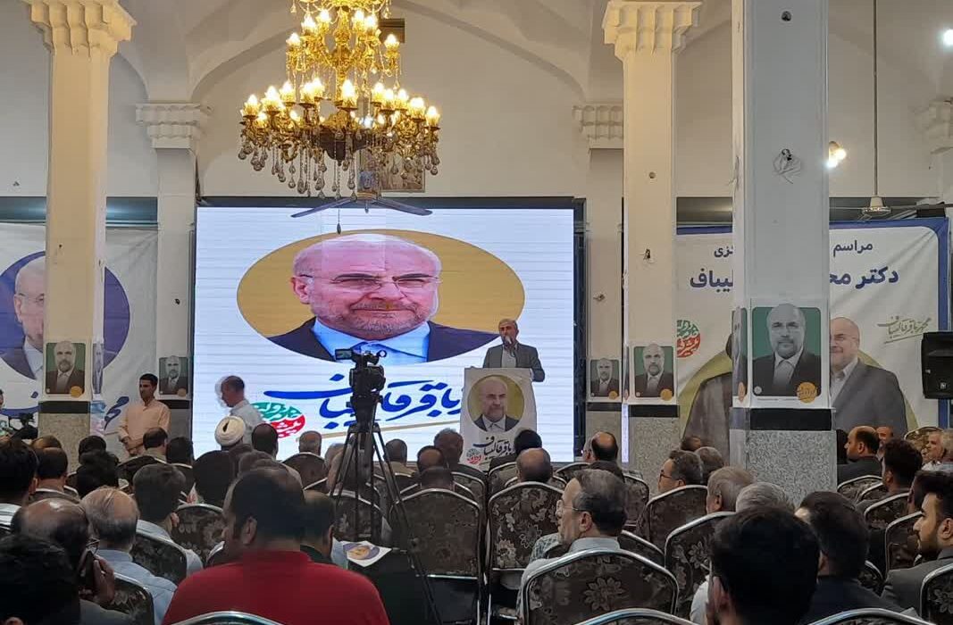 اخلاق‌مداری در راس ستاد قالیباف