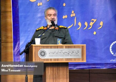 مشارکت حداکثری، ضمانت امنیت ملی