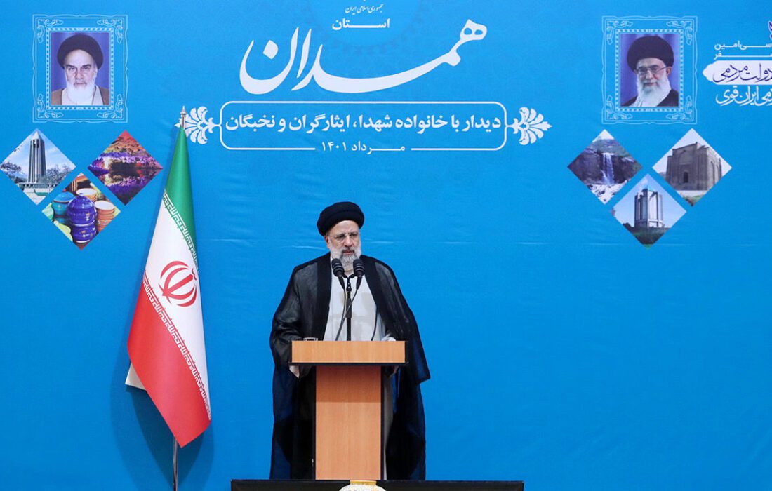 اقدامات شهید رئیسی در پرداخت تسهیلات به همدان