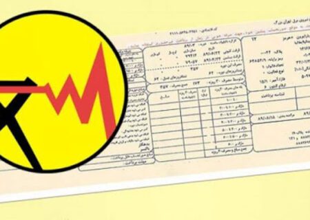 پاداش ۴۶ میلیون ریالی برای مشترک خوش‌مصرف