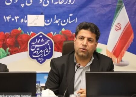 زیرساخت های خوبی در ورزش باستانی همدان وجود دارد