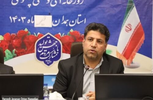 زیرساخت های خوبی در ورزش باستانی همدان وجود دارد