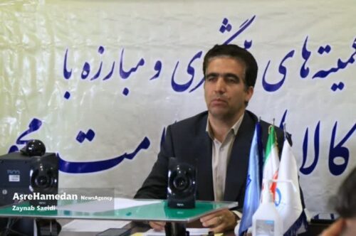 مبارزه با قاچاق کالای سلامت محور با هدف حمایت از تولید داخل