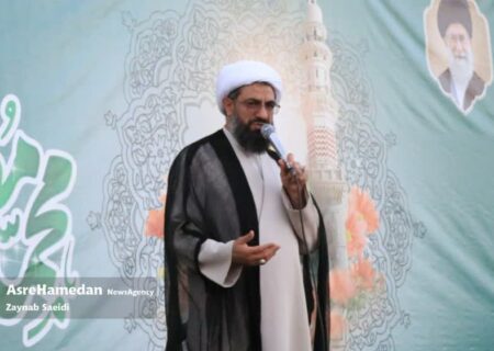 لزوم آموزش سیره پیامبر اسلام(ص) در جامعه