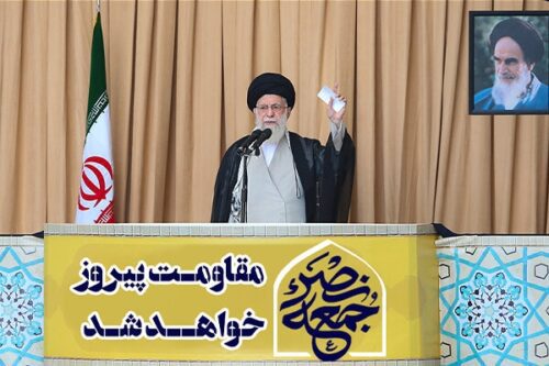 همبستگی اسلامی پیام جمعه نصر به دنیا