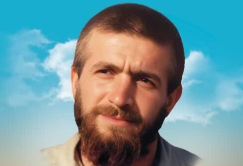 سی‌و‌هفتمین سالگرد شهادت شهید چیت‌سازیان در همدان