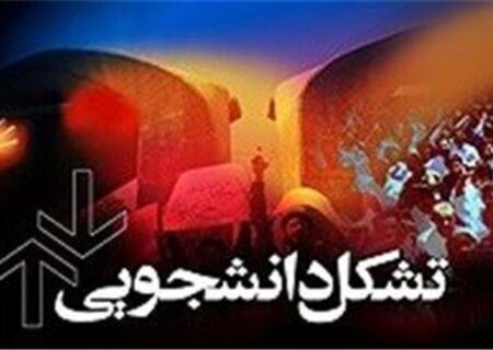 تشکل‌های دانشجویی کلید اصلی فتح سنگر رسانه