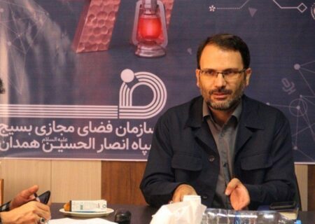 فضای مجازی به اندازه انقلاب اسلامی اهمیت دارد