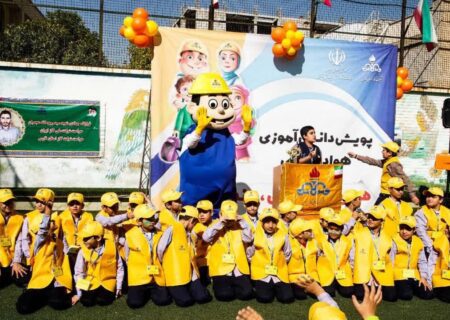 پویش هر ایرانی یک هوادار انرژی