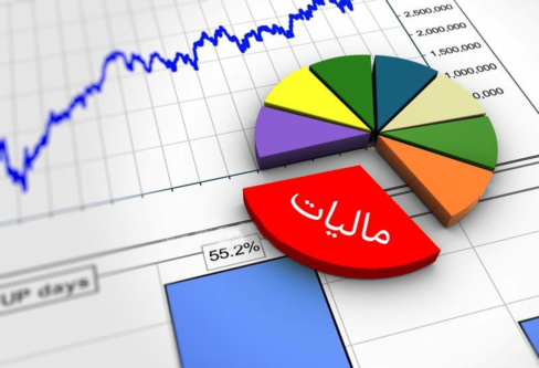 درآمد ۹۵ درصدی همدان از مالیات است