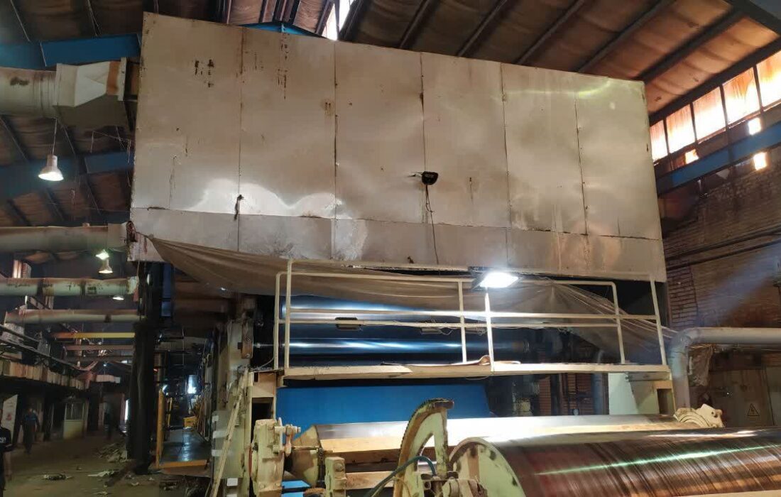 با تخلفات زیستمحیطی برخورد قاطع میکنیم