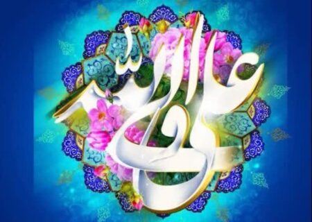 امیرالمؤمنین(ع) راهنمای پدران در امور تربیتی