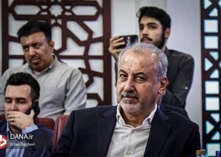 آبی که سربالا می‌رود