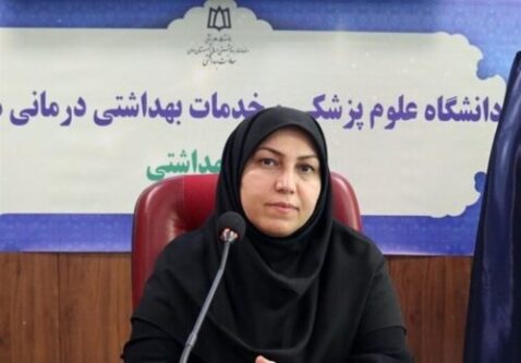 شناسایی نواحی پرخطر خودکشی در همدان