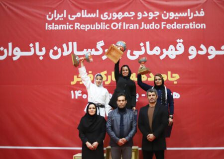 دختران جودوکار همدان، قهرمان کشور شدند