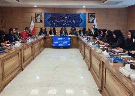 برگزاری همایش ملی گوهر سنگ‌ها در همدان