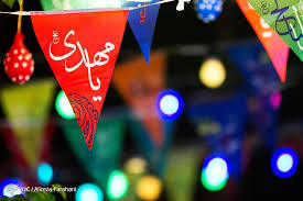 همدان آماده برگزاری جشن بزرگ نیمه شعبان