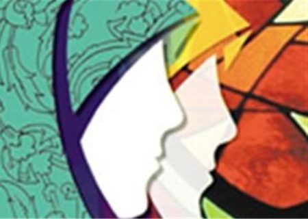نقش آگاهی زنان در حفظ هویت جامعه