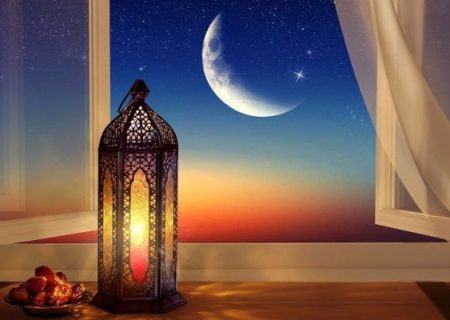رمضان فصل نیایش و همبستگی اجتماعی