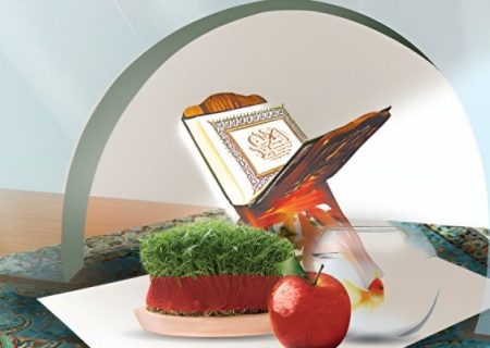 سالی علوی پیش روی ایرانیان است