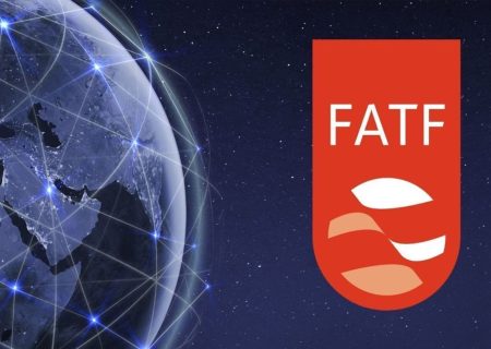 Fatf  مشکل اقتصادی را حل نخواهد کرد