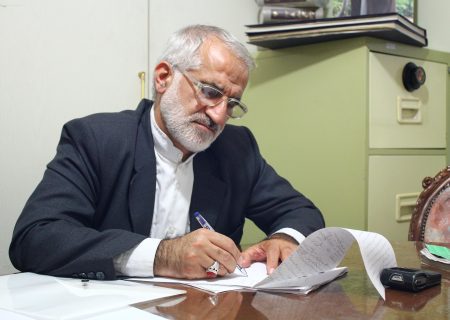 انتقاد از طرح فروش سکه بانک مرکزی