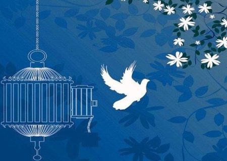 همدلی به رنگ آزادی و امید