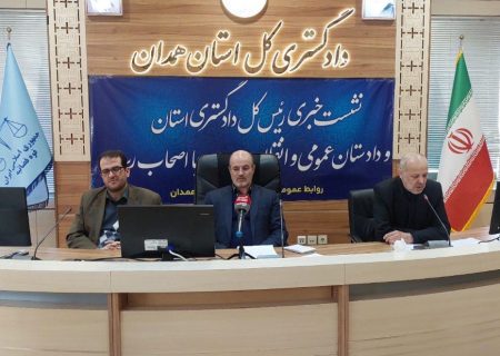 ۱۳۱۴ محکوم در سال جاری مشمول عفو شدند