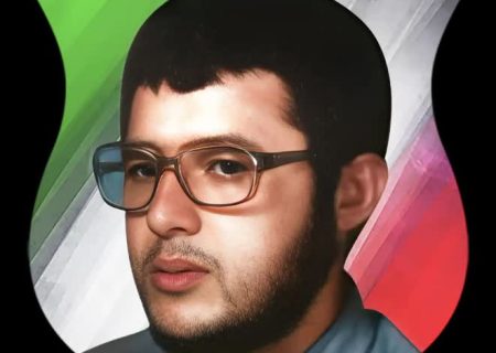 فرازهایی از وصیت‌نامه شهید «علی‌اکبر شیردل»