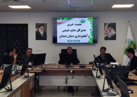 پایان زمین‌خواری در همدان با سامانه‌های نوین