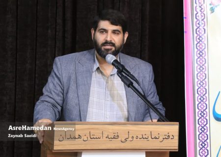 تأسیس «خانه خانواده» به زودی در همدان
