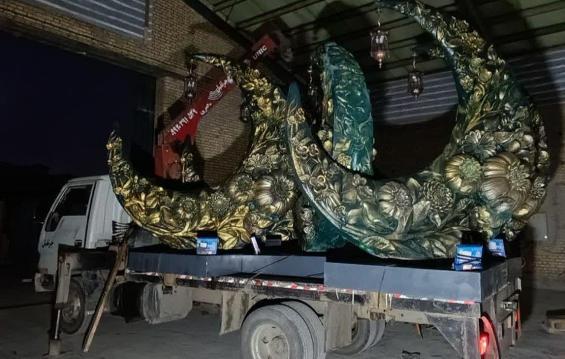 «ماه و گل» تلفیق رمضان و بهار