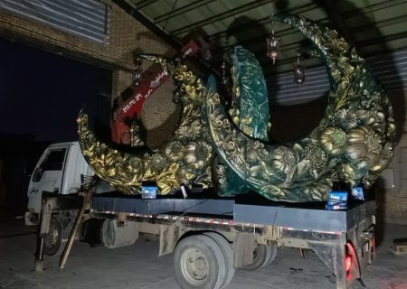 «ماه و گل» تلفیق رمضان و بهار