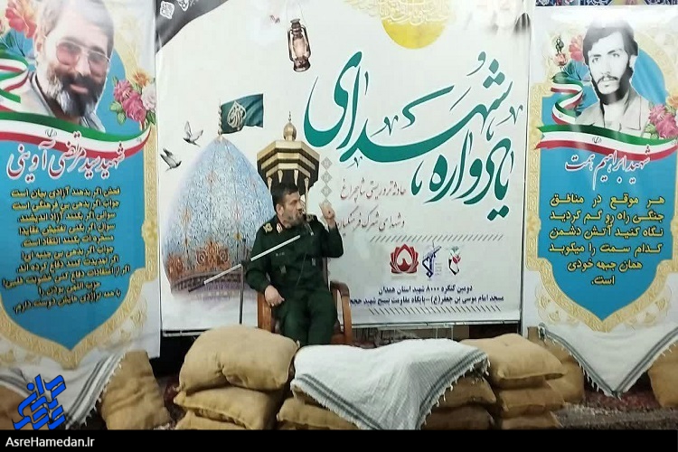 لزوم تسویه حساب مردم با سلطنت‌طلب‌ها، منافقین و ورشکسته‌های سیاسی/ خانواده‌های شهدای ترور به خط کنید تا از قاتلین شهدشان شکایت کنند/ برای محاکمه قاتلان شهدای ترور دستگاه قضایی را به ستوه بیاورید