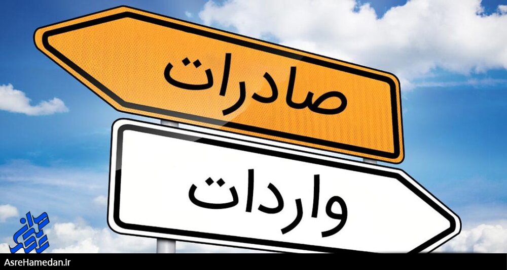 امان از مسئولین وارداتچی/ مسئولان کشور به امضاهای طلایی پایان دهند